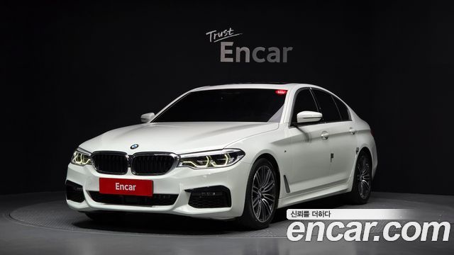 BMW 5시리즈 (G30)