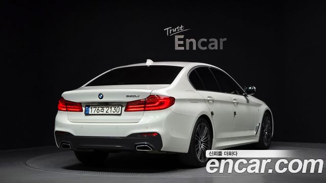 BMW 5시리즈 (G30)