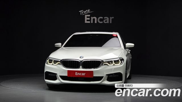 BMW 5시리즈 (G30)