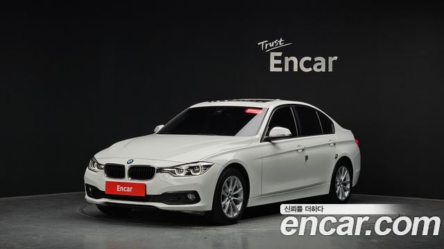 BMW 3시리즈 (F30)