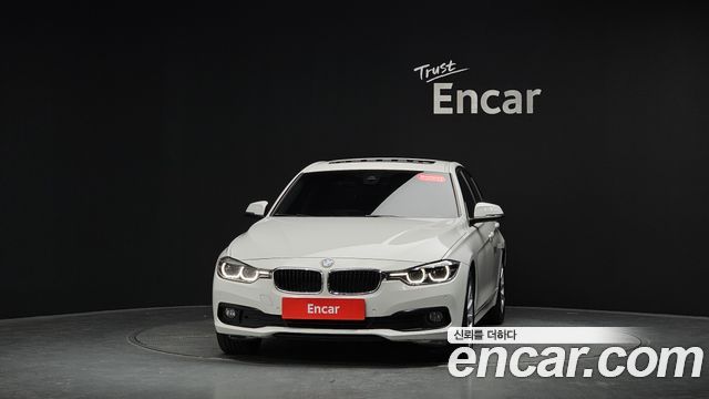 BMW 3시리즈 (F30)