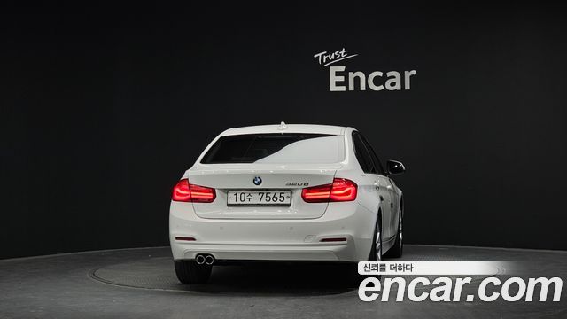 BMW 3시리즈 (F30)