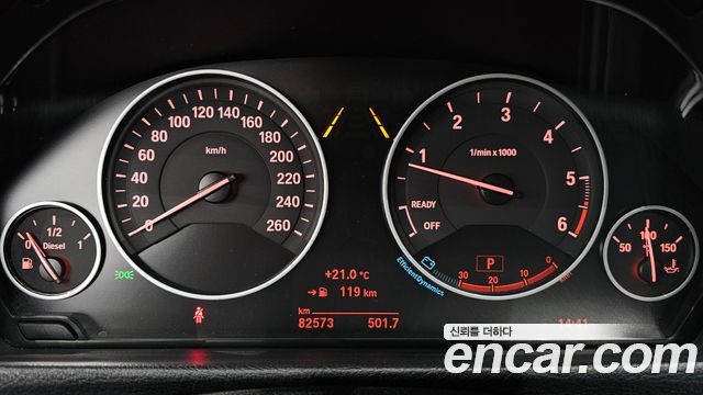 BMW 3시리즈 (F30)