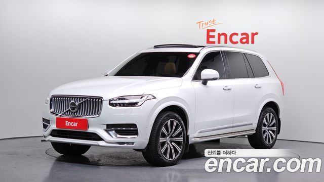 볼보 XC90 2세대