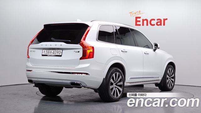 볼보 XC90 2세대