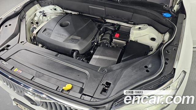 볼보 XC90 2세대