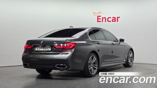 BMW 7시리즈 (G11)