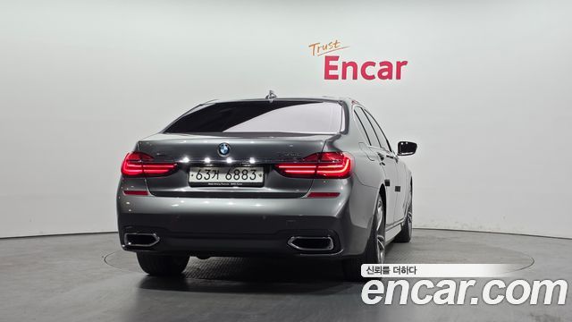 BMW 7시리즈 (G11)