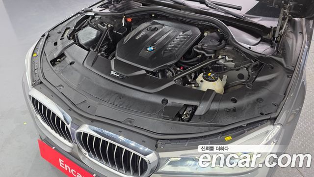 BMW 7시리즈 (G11)