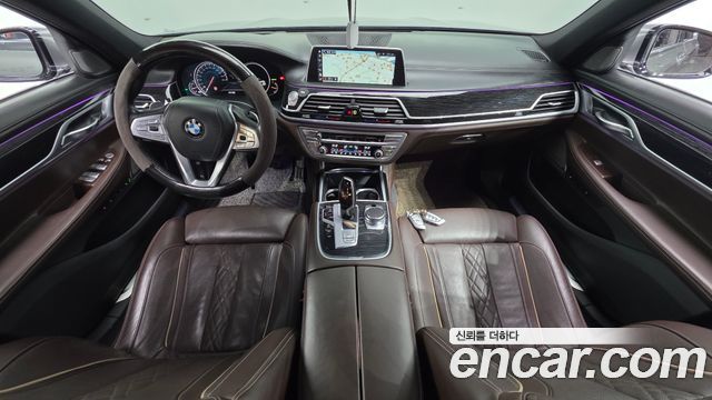 BMW 7시리즈 (G11)