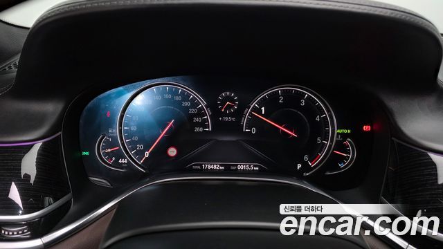 BMW 7시리즈 (G11)