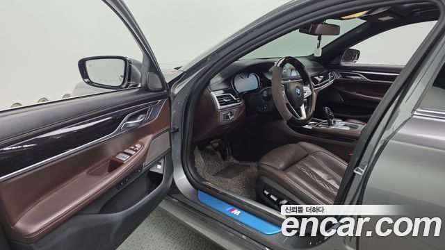 BMW 7시리즈 (G11)