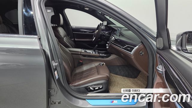 BMW 7시리즈 (G11)