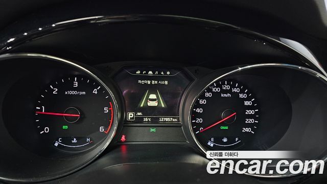 기아 올 뉴 카니발