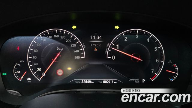 BMW 5시리즈 (G30)