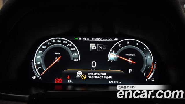 기아 K7 프리미어