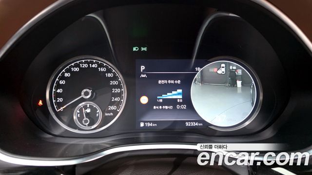 제네시스 G80 (RG3)