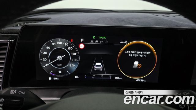 기아 스포티지 5세대
