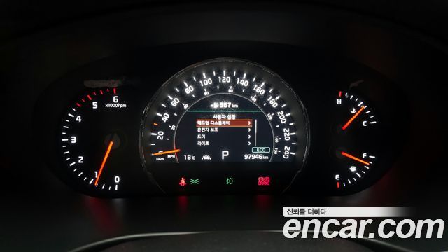 기아 더 뉴 쏘렌토