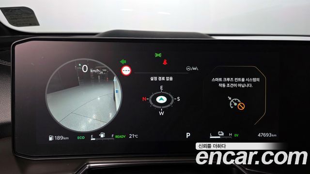 기아 더 뉴 쏘렌토 4세대