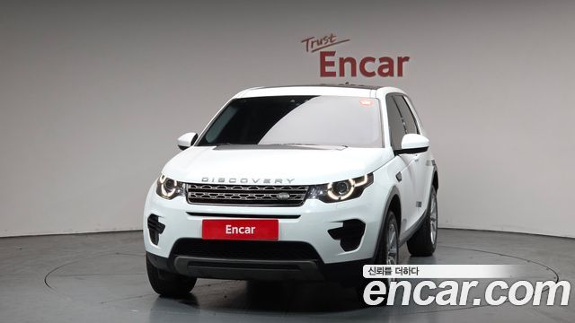랜드로버 디스커버리 스포츠