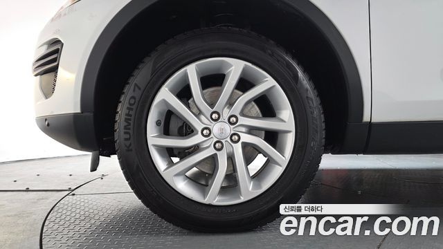 랜드로버 디스커버리 스포츠