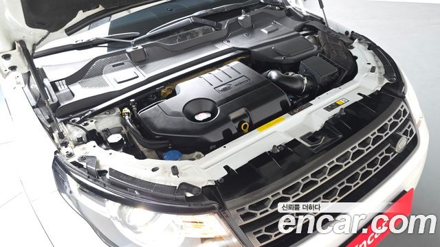 랜드로버 디스커버리 스포츠