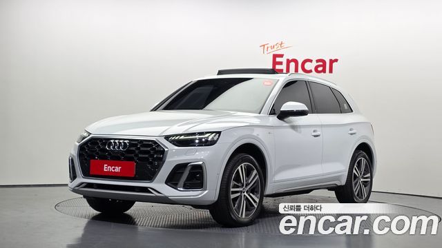 아우디 Q5 (FY)