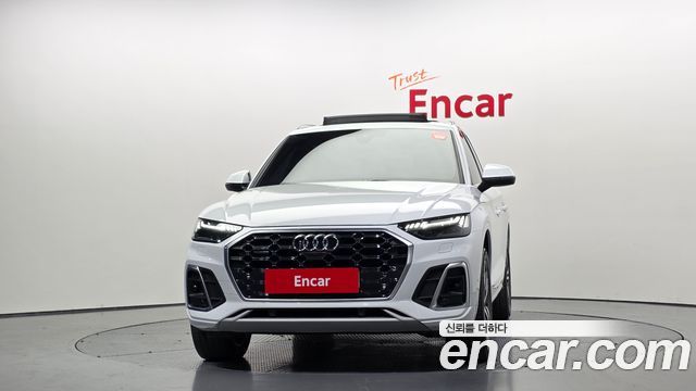 아우디 Q5 (FY)