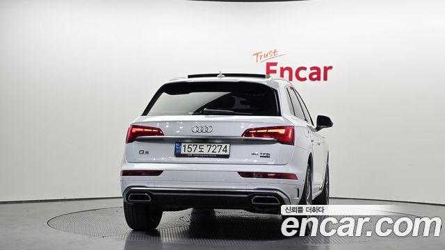 아우디 Q5 (FY)