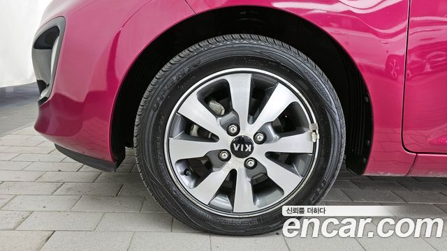 기아 올 뉴 모닝