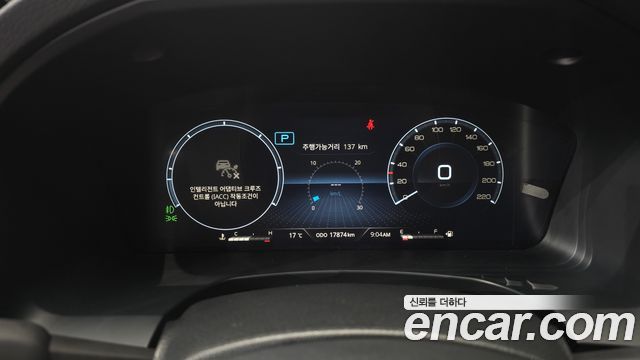 KG모빌리티(쌍용) 더 뉴 렉스턴 스포츠