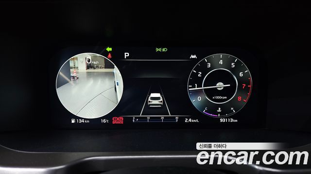 기아 쏘렌토 4세대