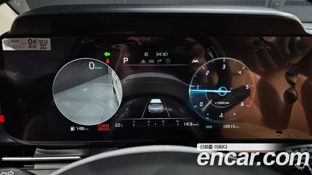 기아 카니발 4세대