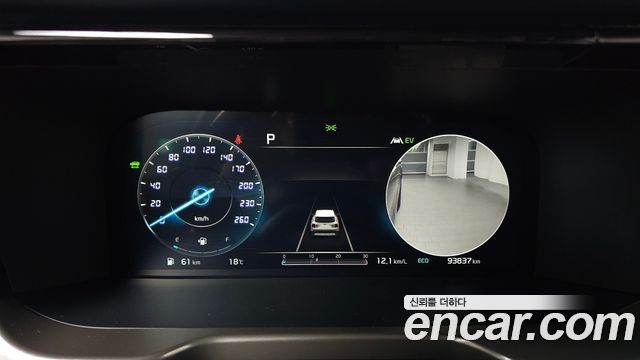 기아 쏘렌토 4세대