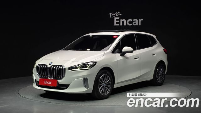 BMW 2시리즈 액티브 투어러 (U06)