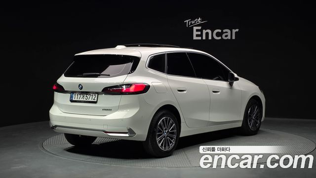 BMW 2시리즈 액티브 투어러 (U06)