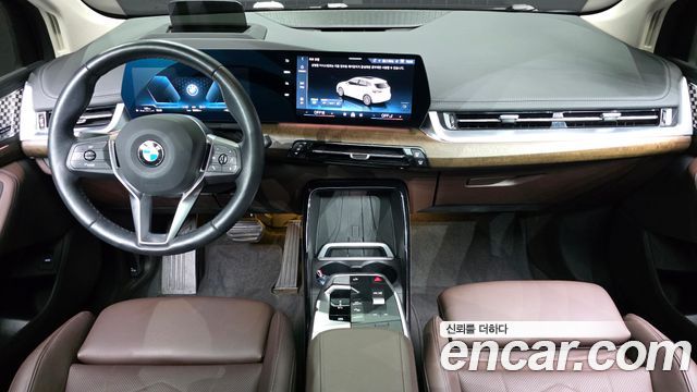 BMW 2시리즈 액티브 투어러 (U06)
