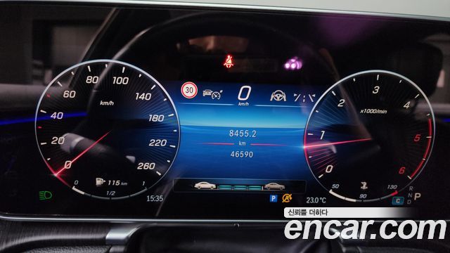 벤츠 S-클래스 W223