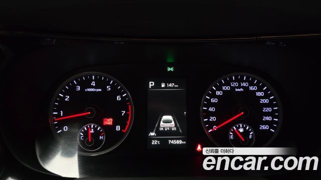 기아 K5 3세대
