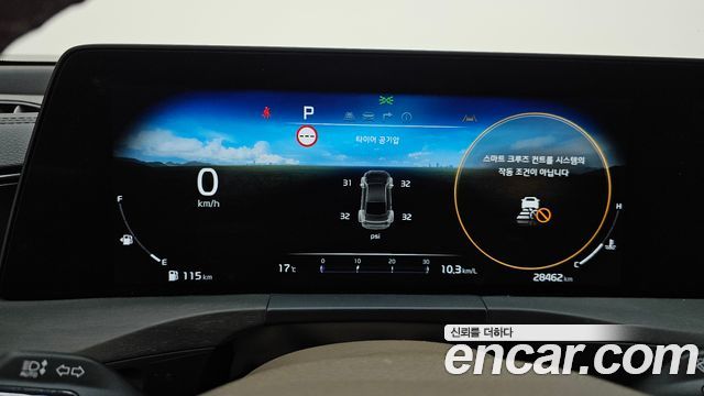 기아 K8