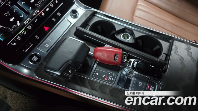 아우디 A6 (C8)