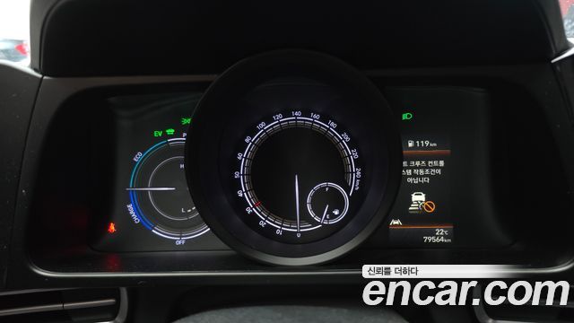 현대 아반떼 하이브리드 (CN7)