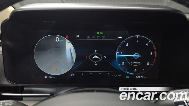 기아 카니발 4세대