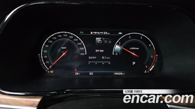 기아 모하비 더 마스터