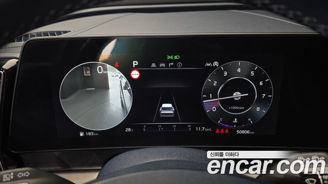 기아 스포티지 5세대