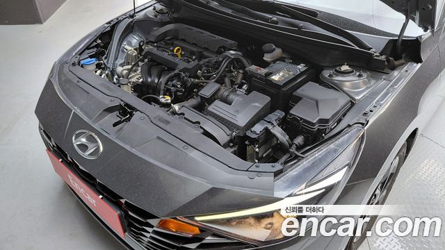 현대 아반떼 (CN7)